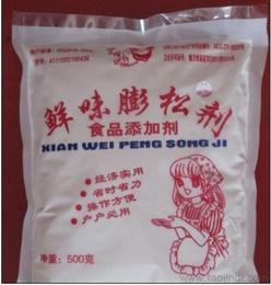 膨松劑與飼料原料市場解析 價格、廠家與批發采購指南